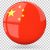flag-of-china-symbol-clip-art-china